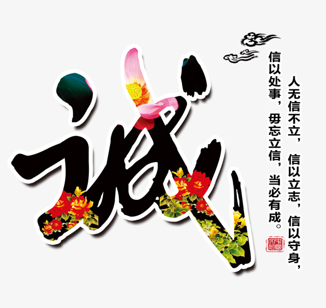 崇州追债公司